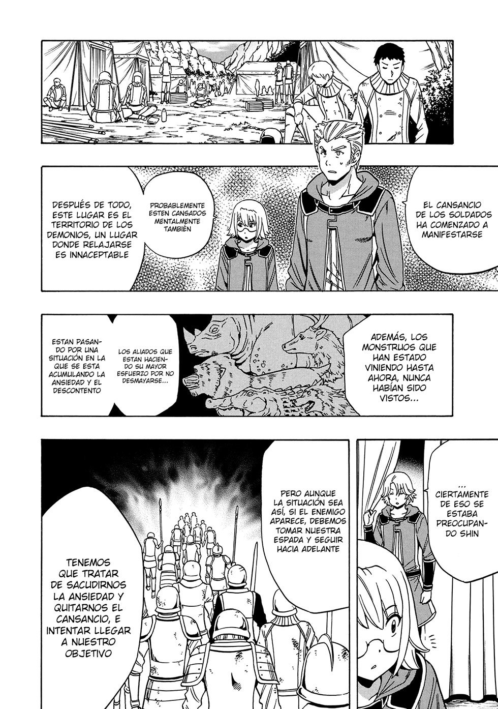 Kenja no Mago capítulo 44 página 15