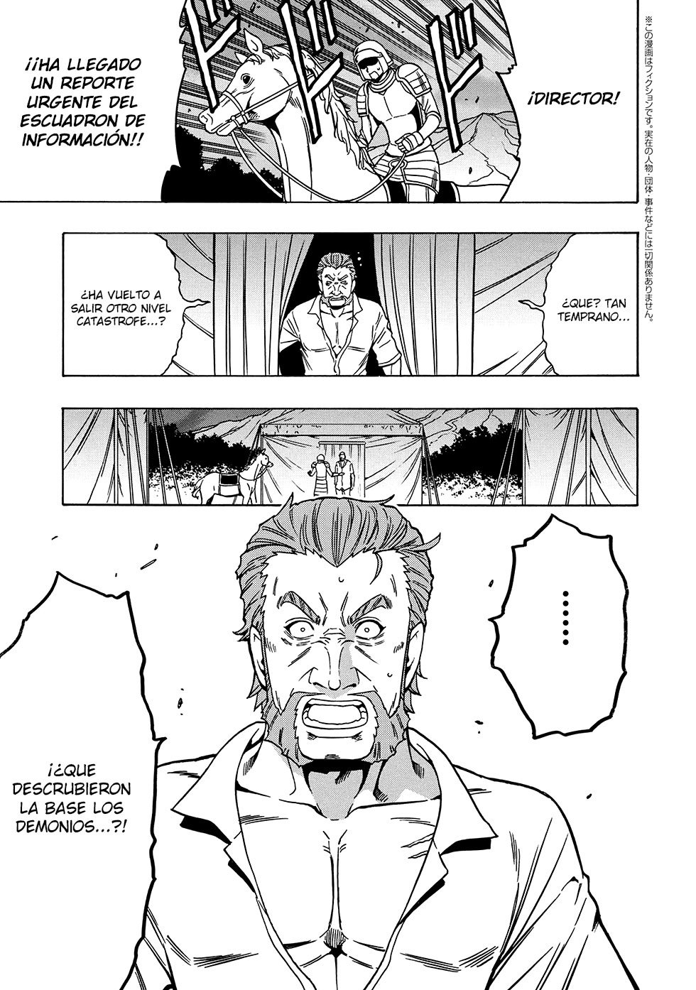 Kenja no Mago capítulo 44 página 2