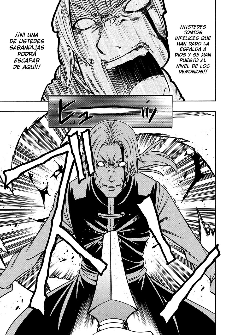 Kenja no Mago capítulo 45.2 página 25
