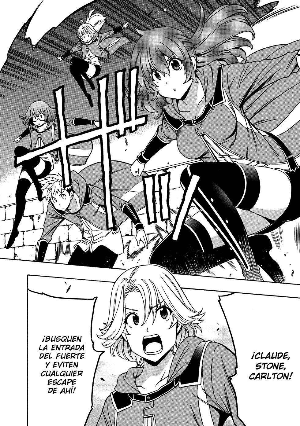 Kenja no Mago capítulo 46.1 página 3