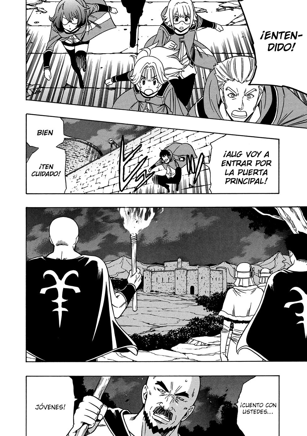 Kenja no Mago capítulo 46.1 página 5
