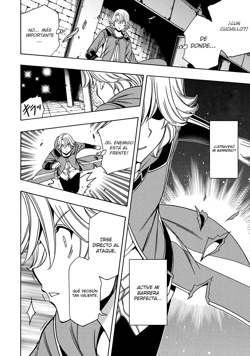 Kenja no Mago capítulo 46.2 página 14