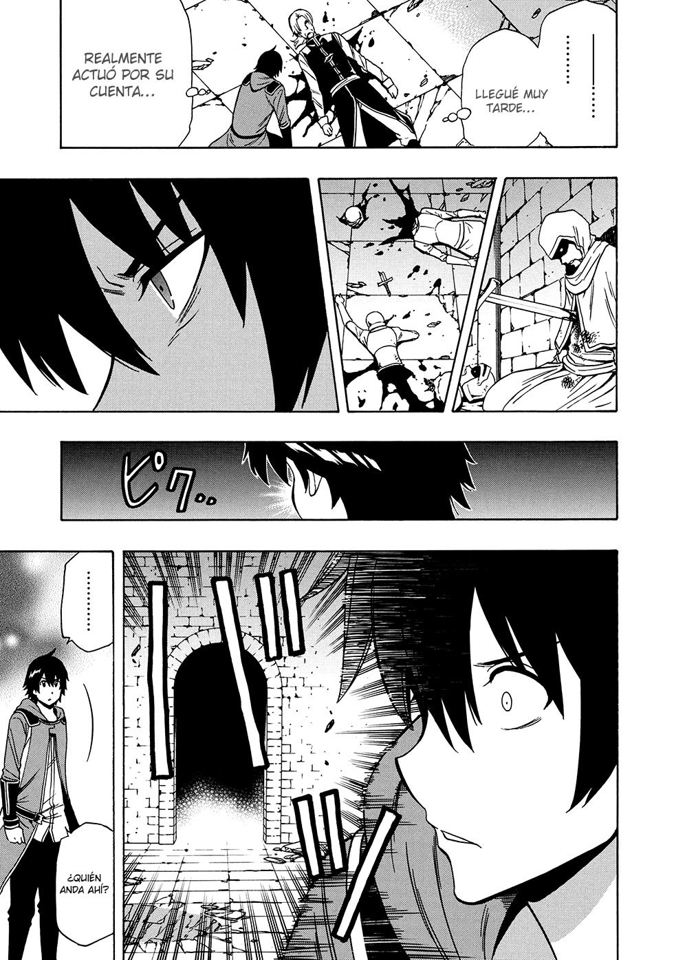 Kenja no Mago capítulo 46.2 página 3