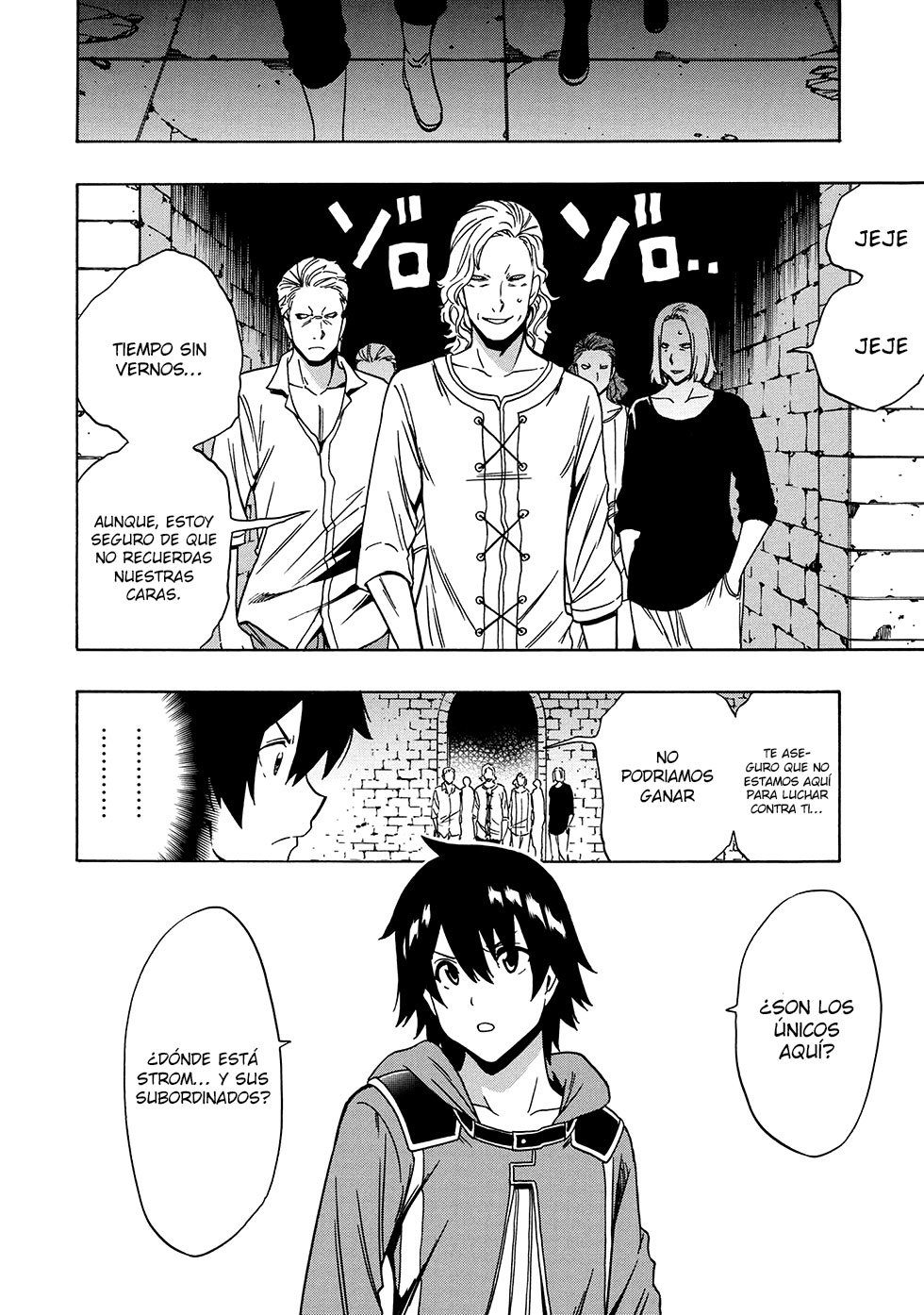 Kenja no Mago capítulo 46.2 página 4