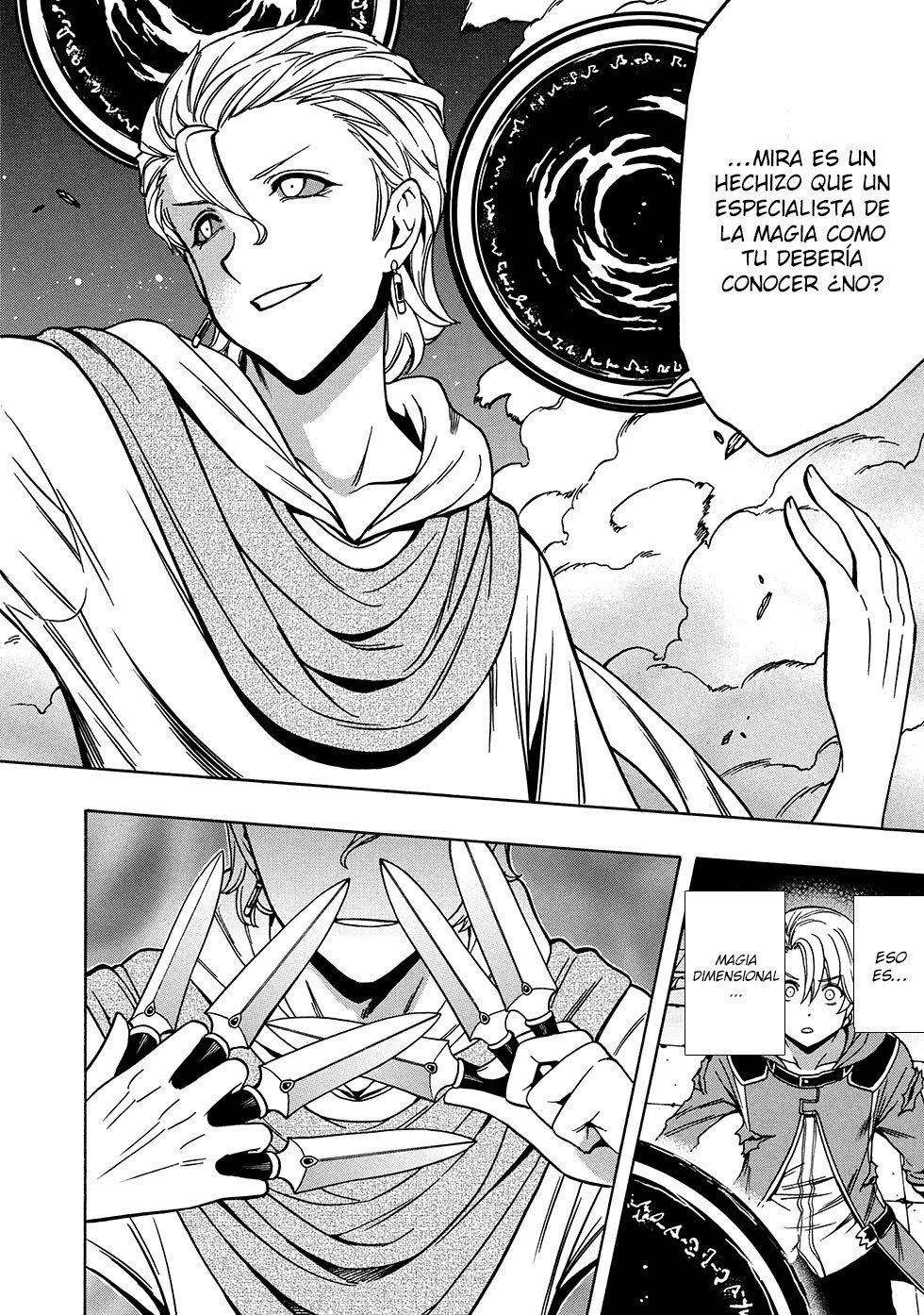 Kenja no Mago capítulo 46.3 página 19