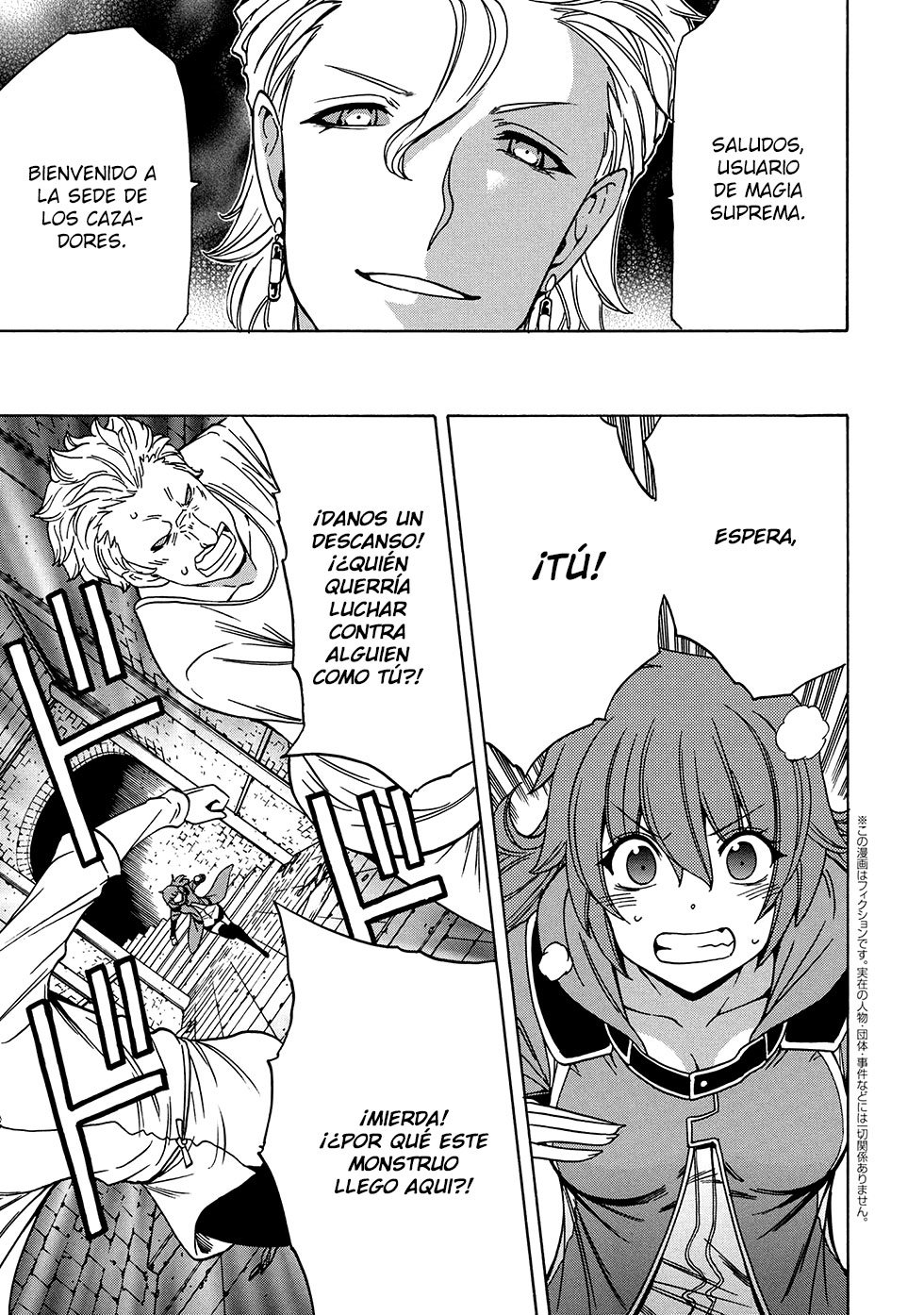 Kenja no Mago capítulo 46.3 página 2