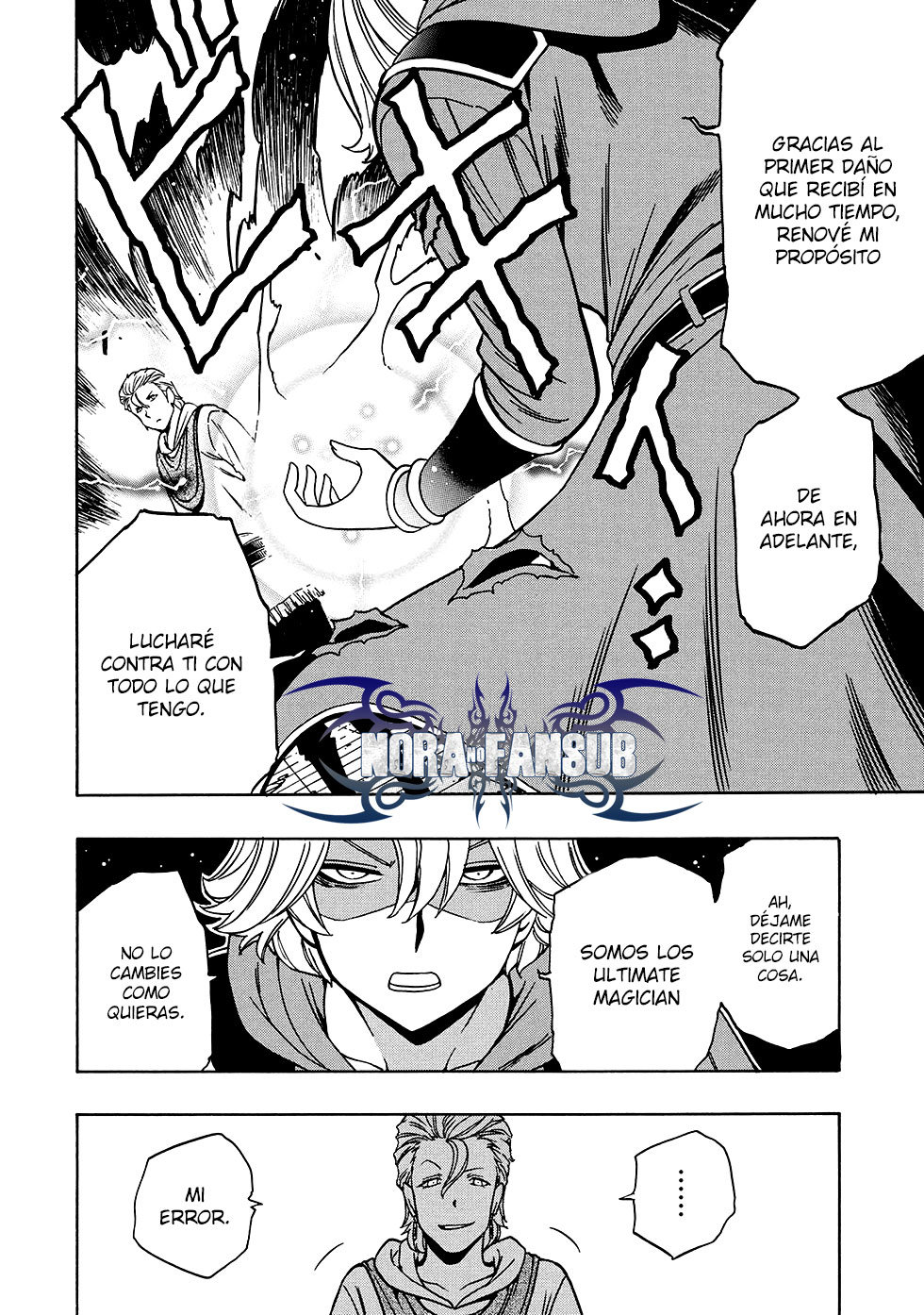 Kenja no Mago capítulo 46.3 página 25