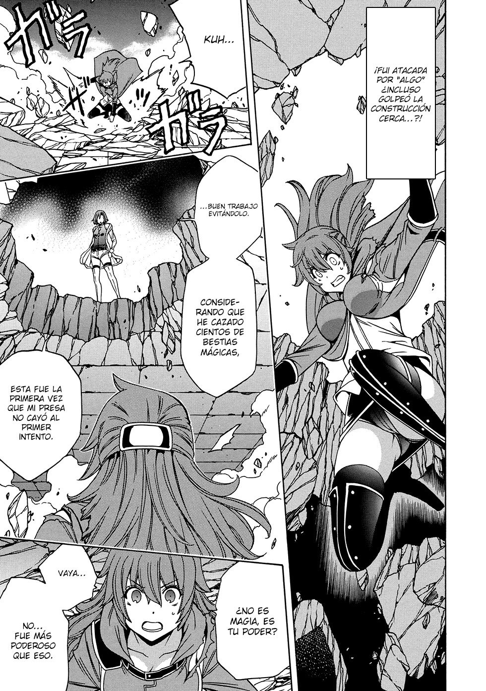 Kenja no Mago capítulo 46.3 página 6