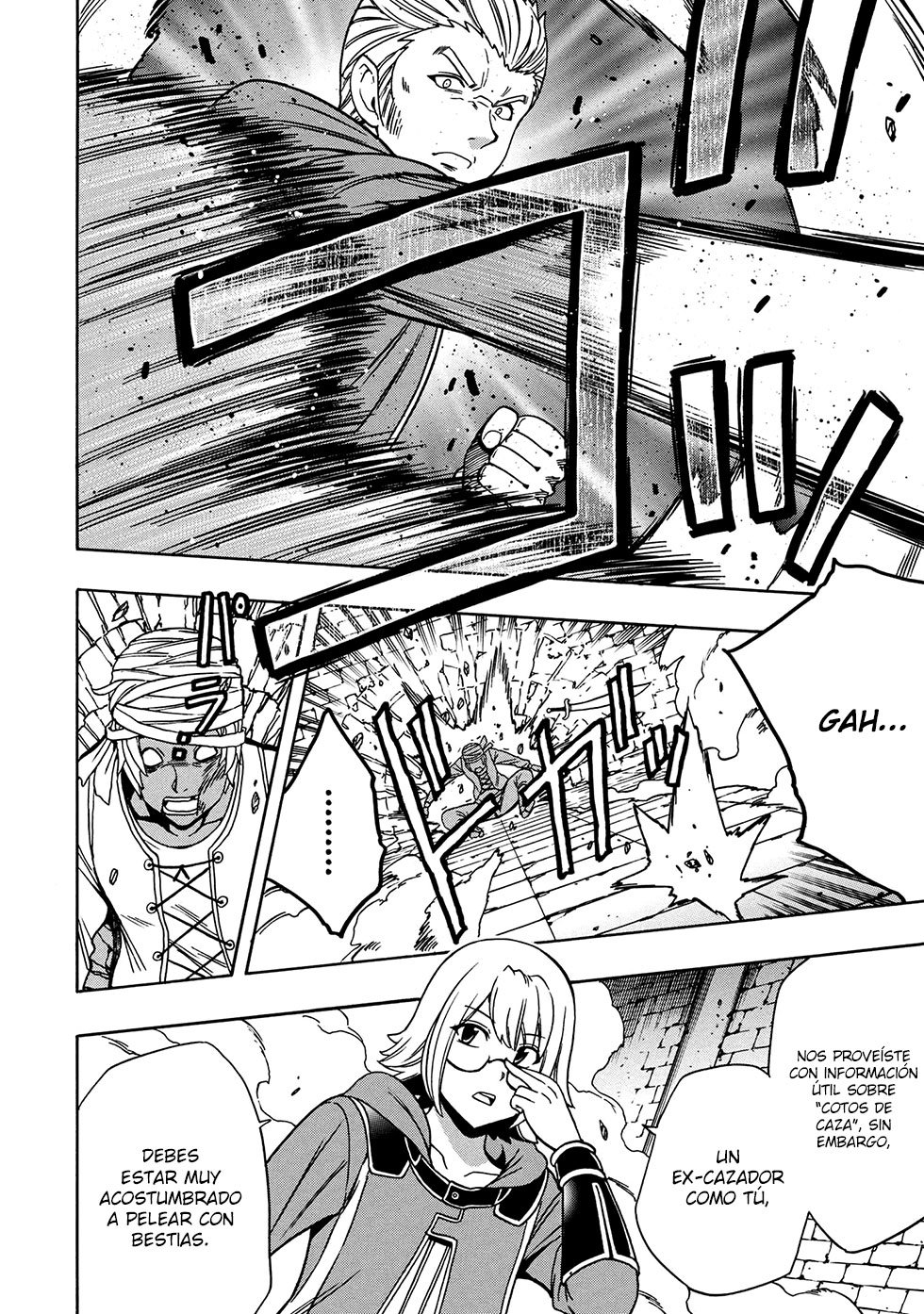 Kenja no Mago capítulo 47.1 página 15
