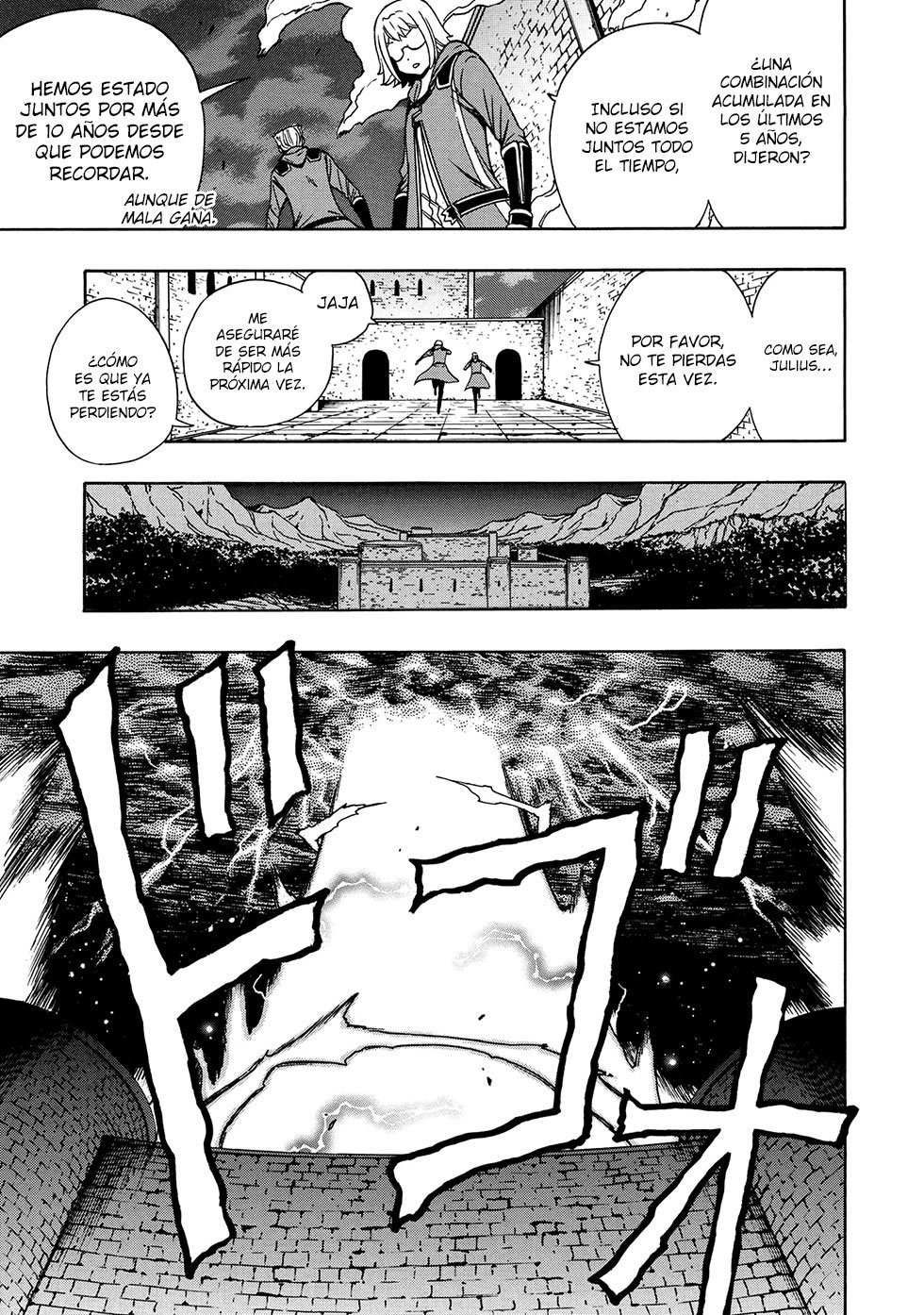 Kenja no Mago capítulo 47.1 página 18