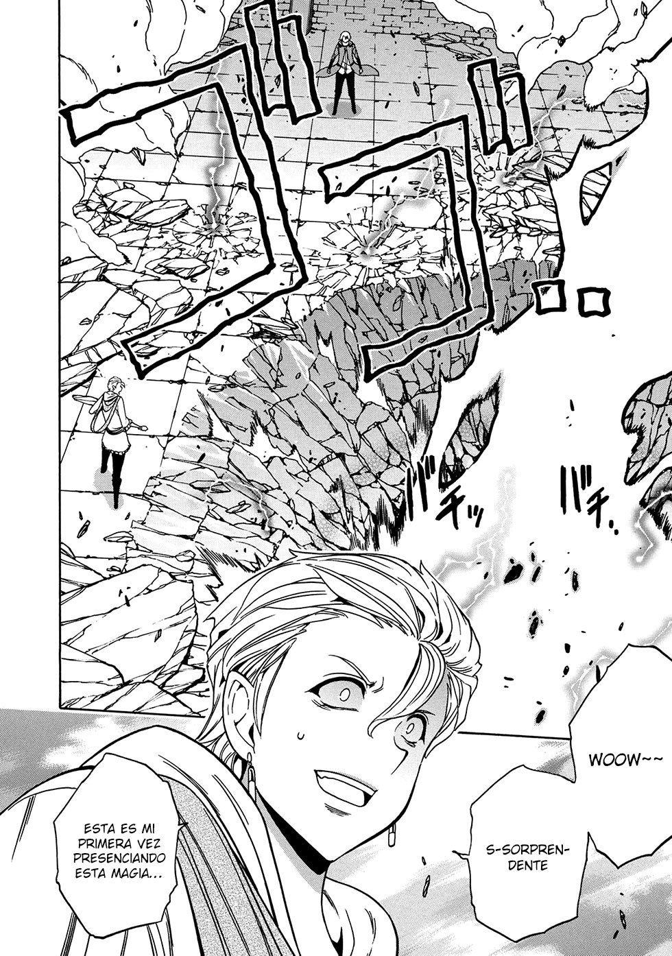 Kenja no Mago capítulo 47.1 página 19