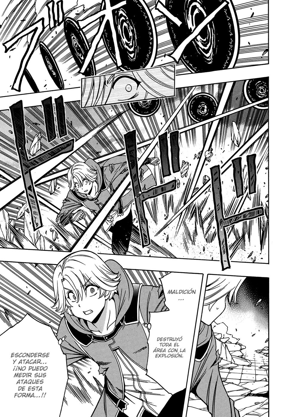 Kenja no Mago capítulo 47.1 página 24