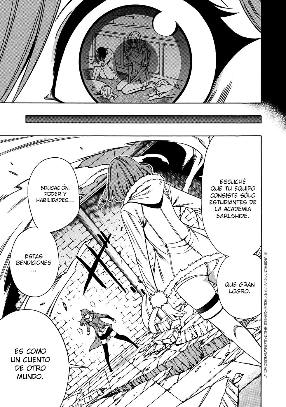 Kenja no Mago capítulo 47.1 página 4