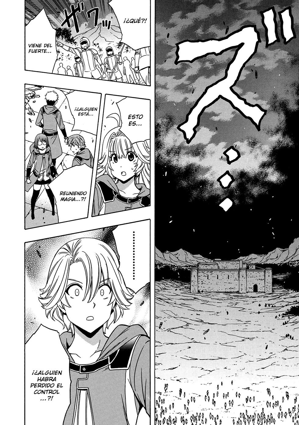 Kenja no Mago capítulo 48 página 15