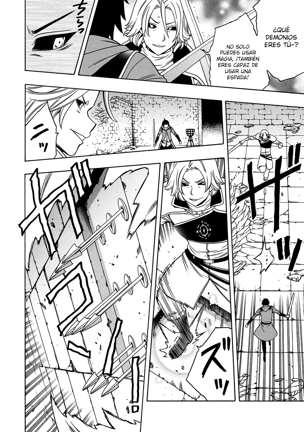 Kenja no Mago capítulo 48 página 3