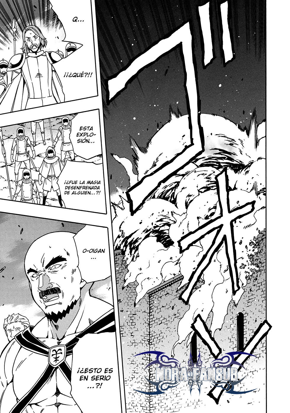 Kenja no Mago capítulo 49.1 página 2