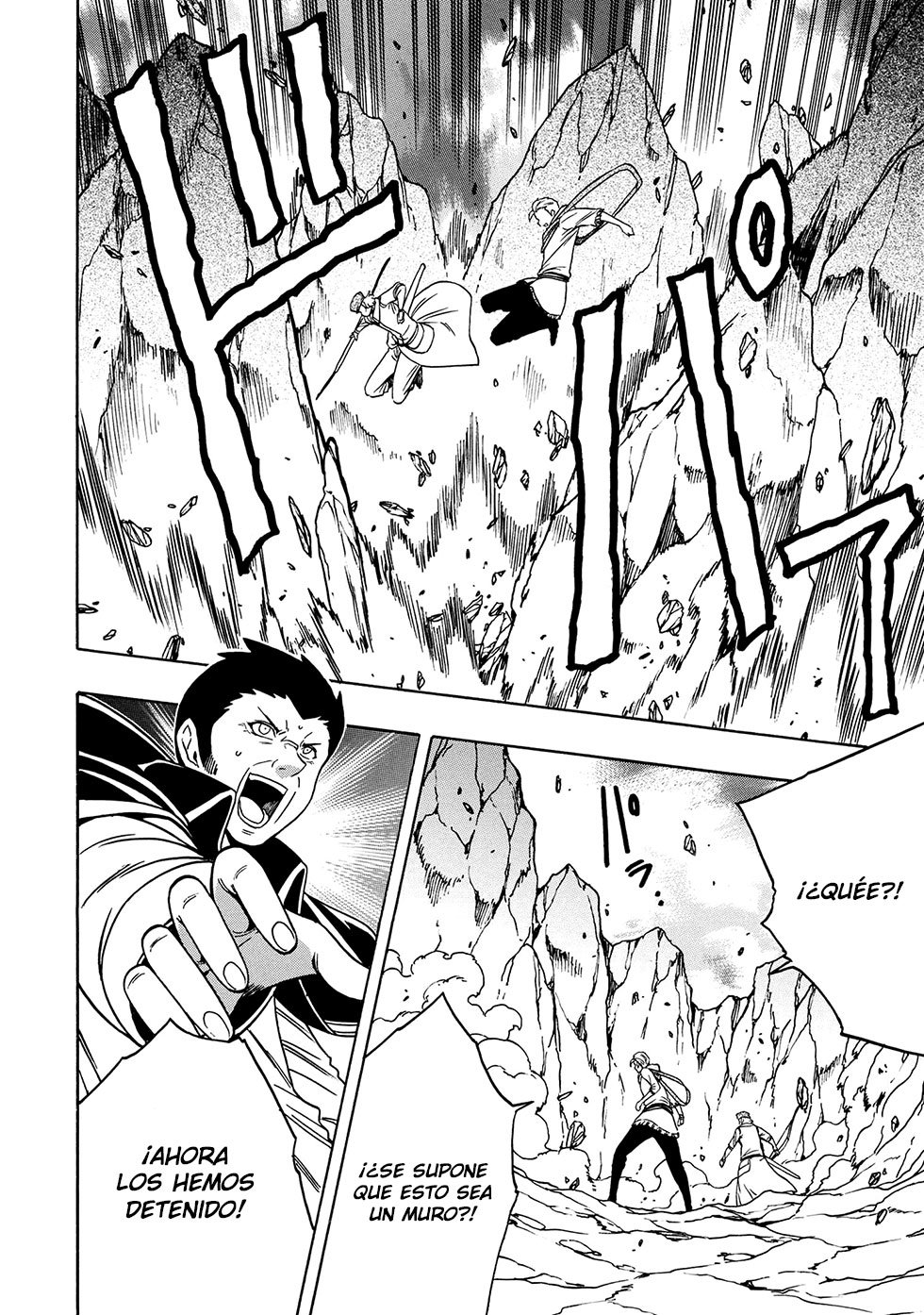 Kenja no Mago capítulo 49.3 página 13