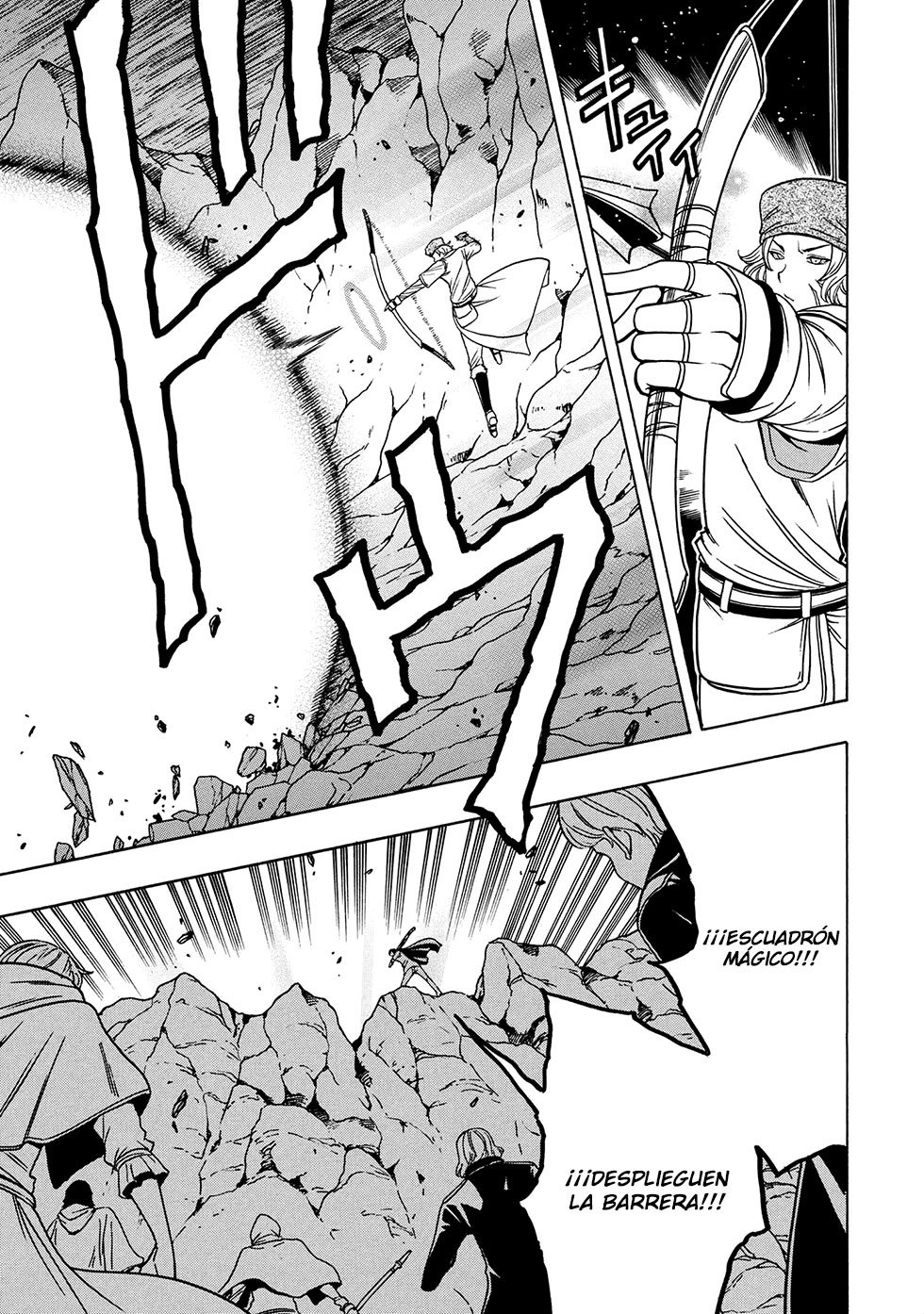 Kenja no Mago capítulo 49.3 página 24