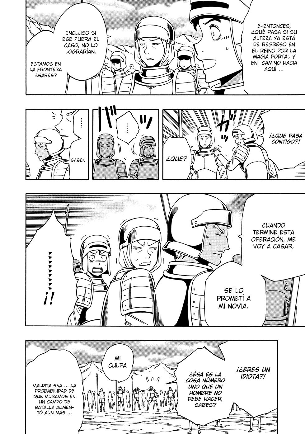 Kenja no Mago capítulo 50.1 página 17