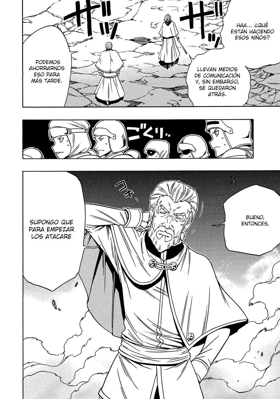 Kenja no Mago capítulo 50.2 página 5