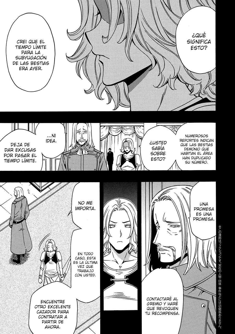 Kenja no Mago capítulo 51.1 página 2