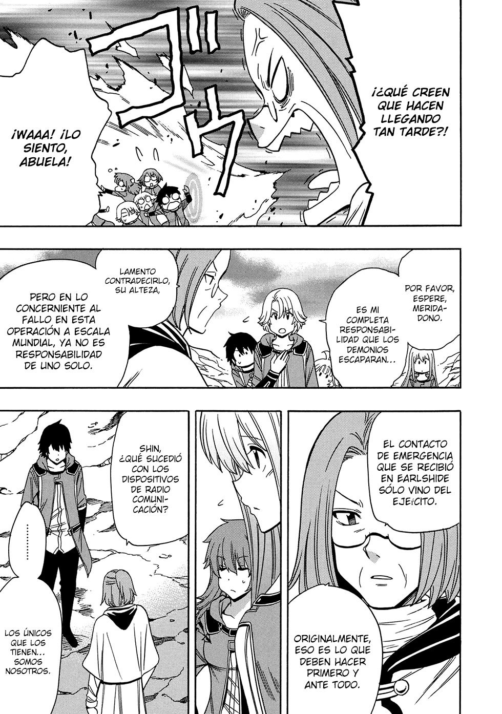 Kenja no Mago capítulo 51.2 página 6