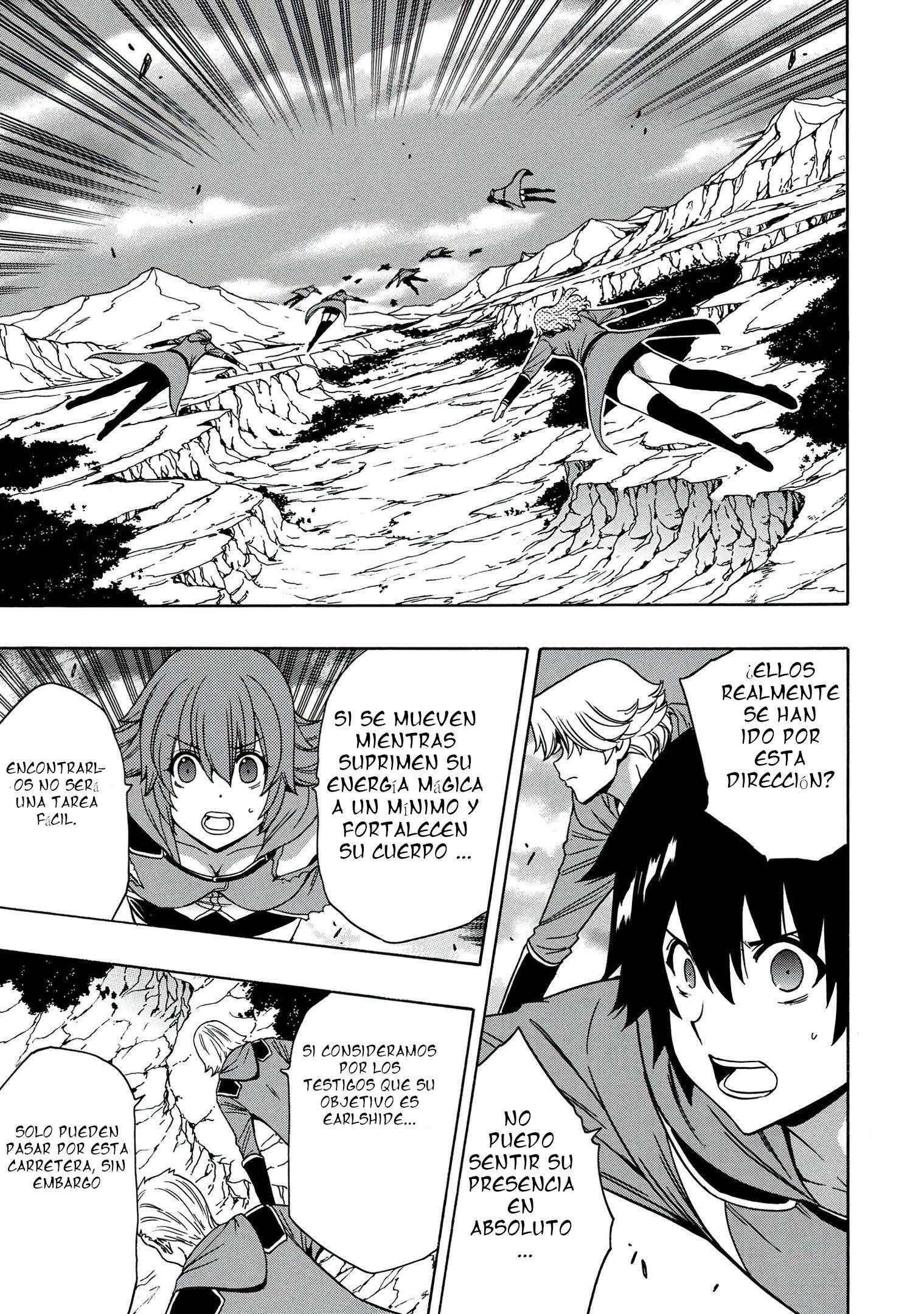 Kenja no Mago capítulo 51 página 1