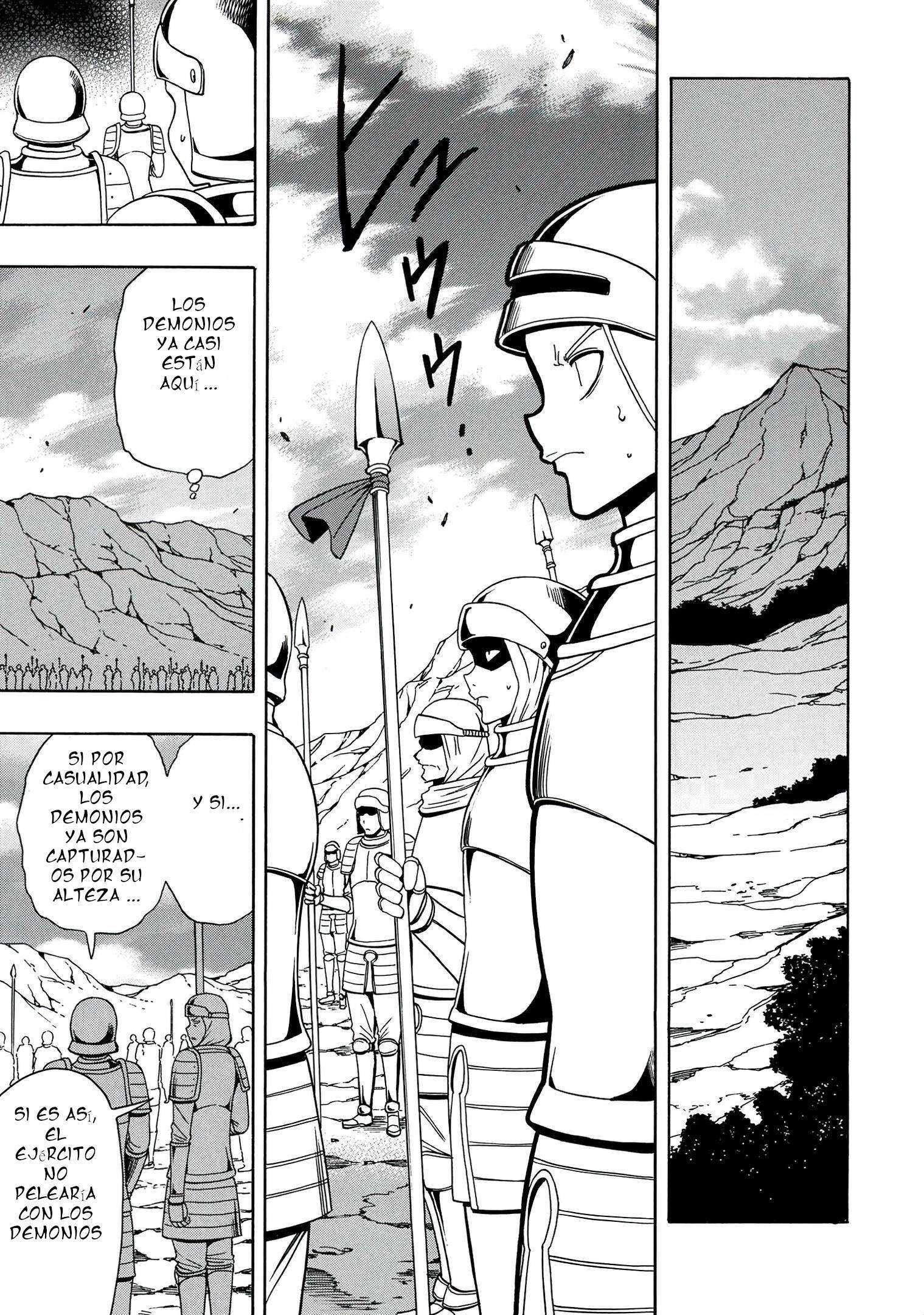 Kenja no Mago capítulo 51 página 15