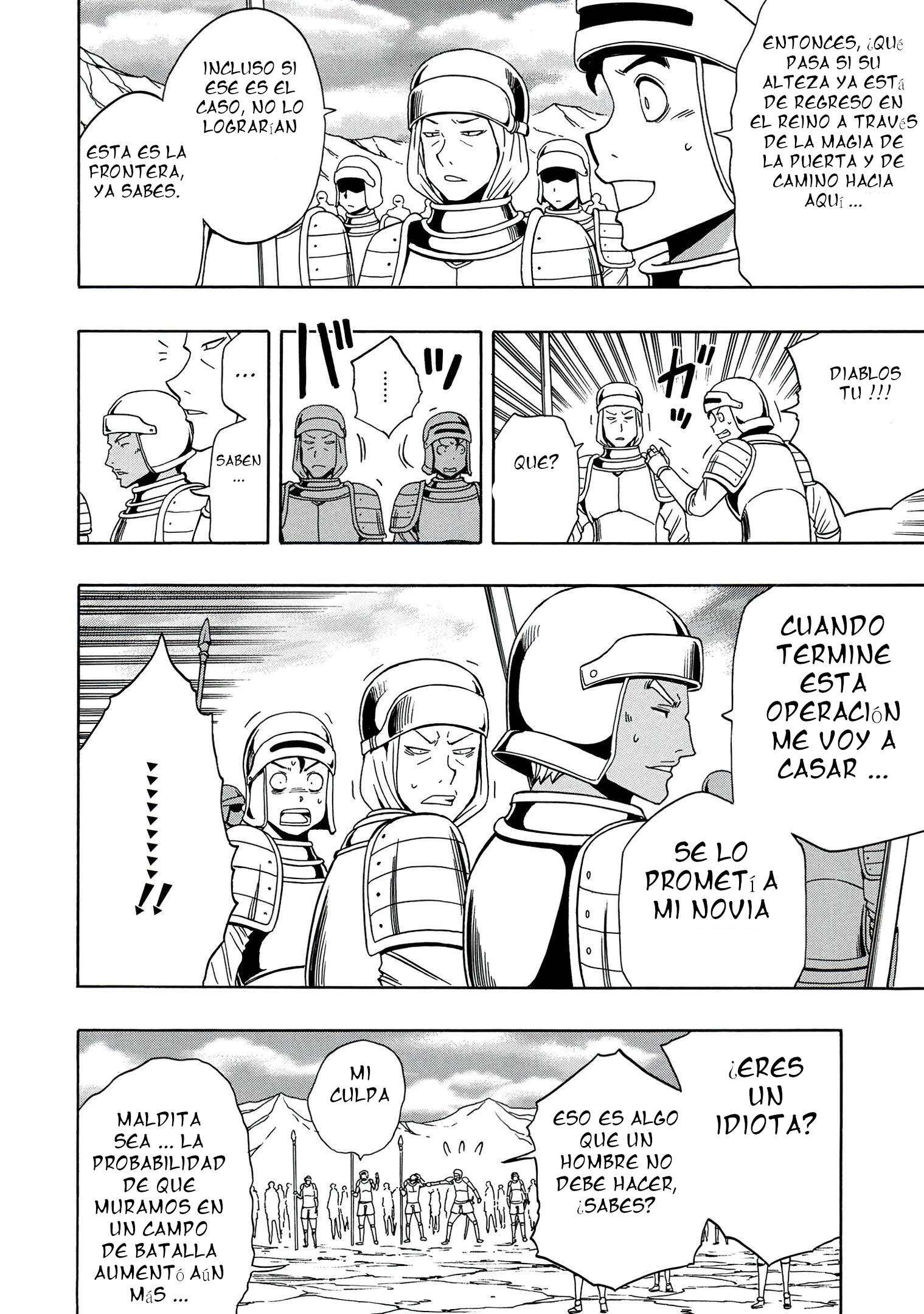 Kenja no Mago capítulo 51 página 16