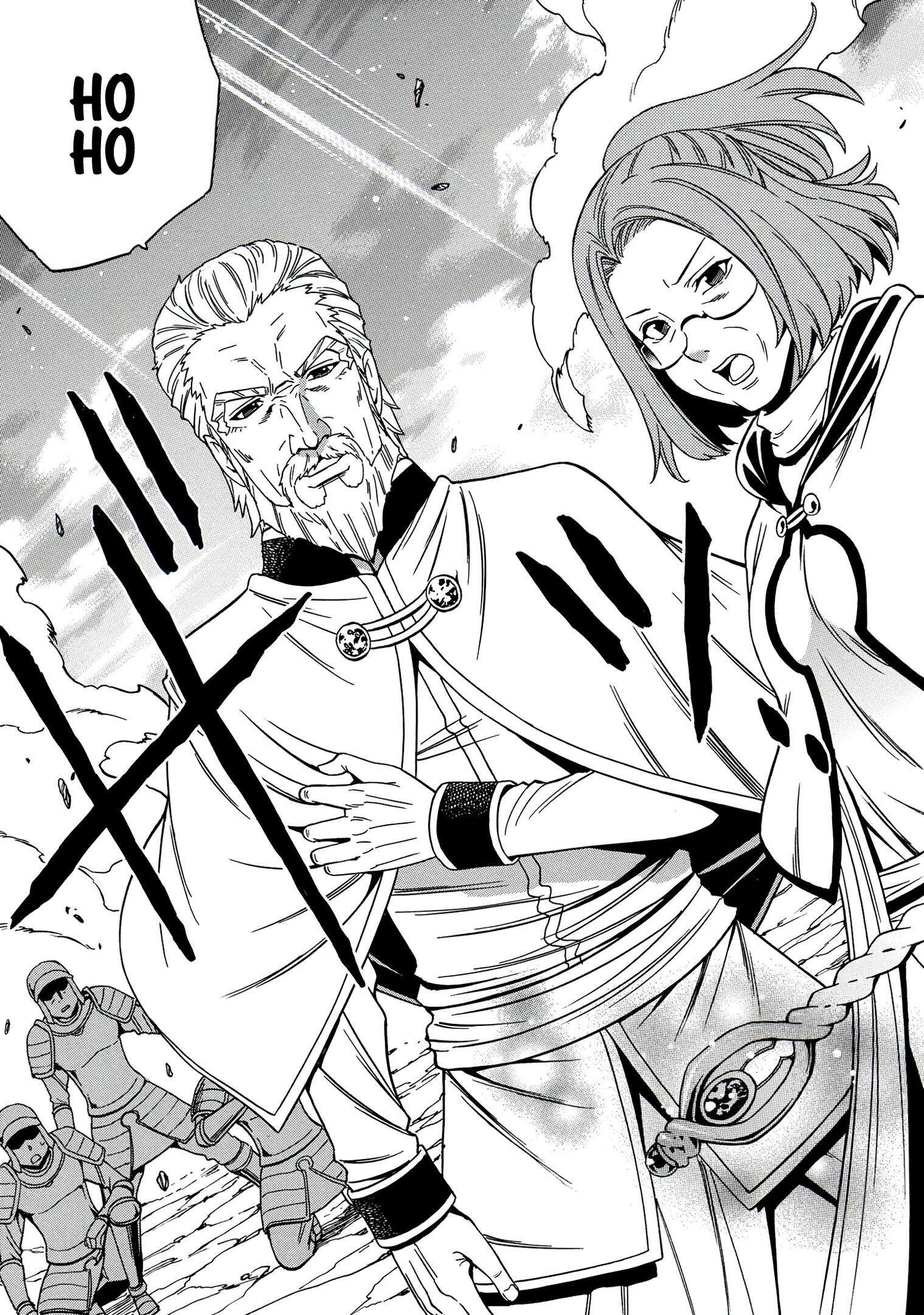 Kenja no Mago capítulo 51 página 23