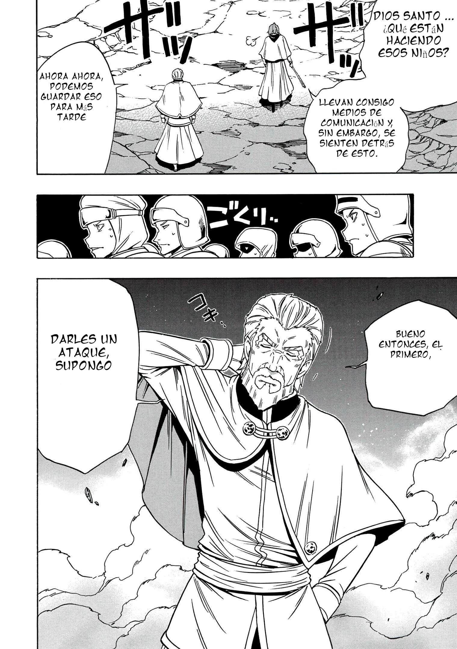 Kenja no Mago capítulo 51 página 28