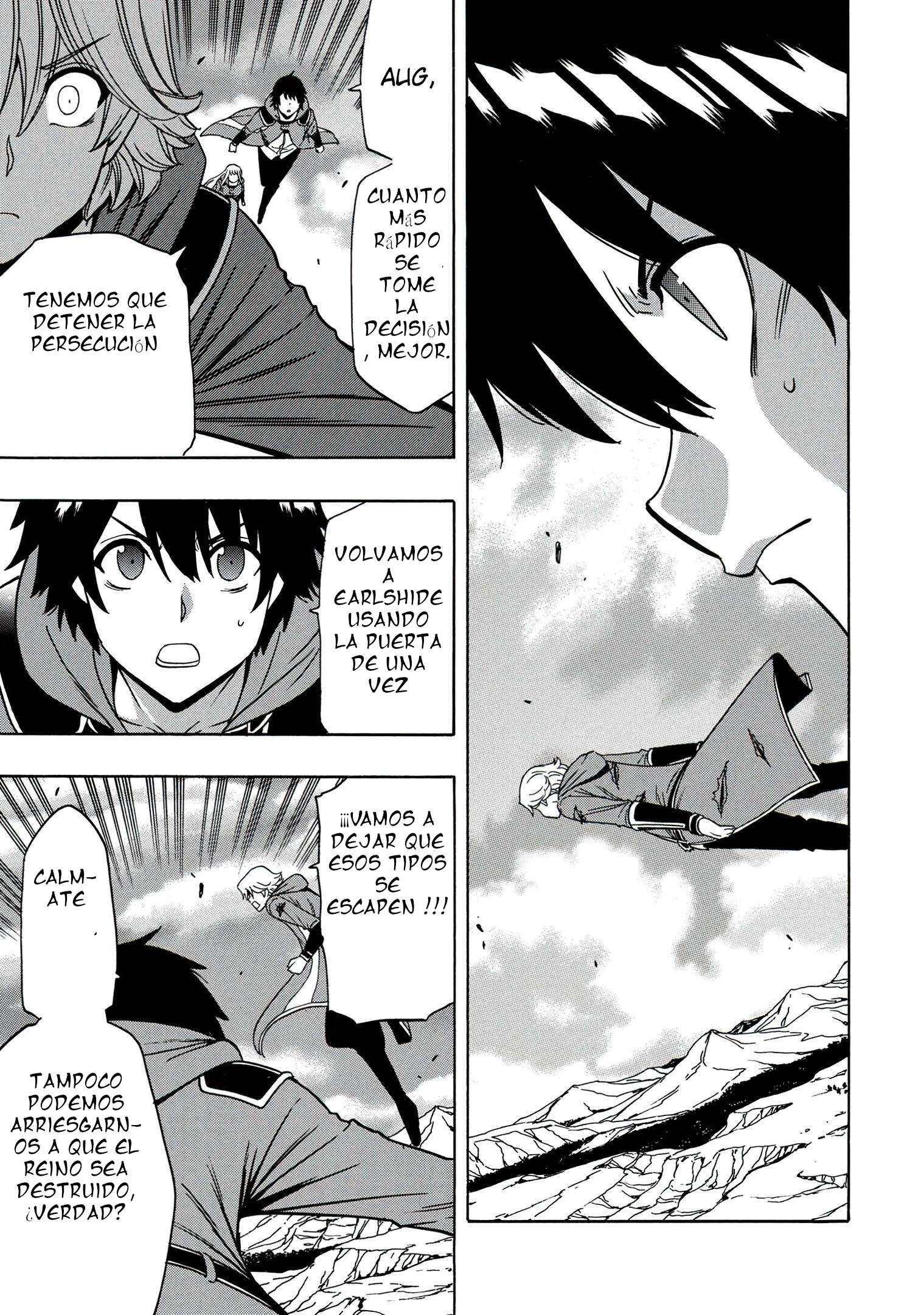 Kenja no Mago capítulo 51 página 3