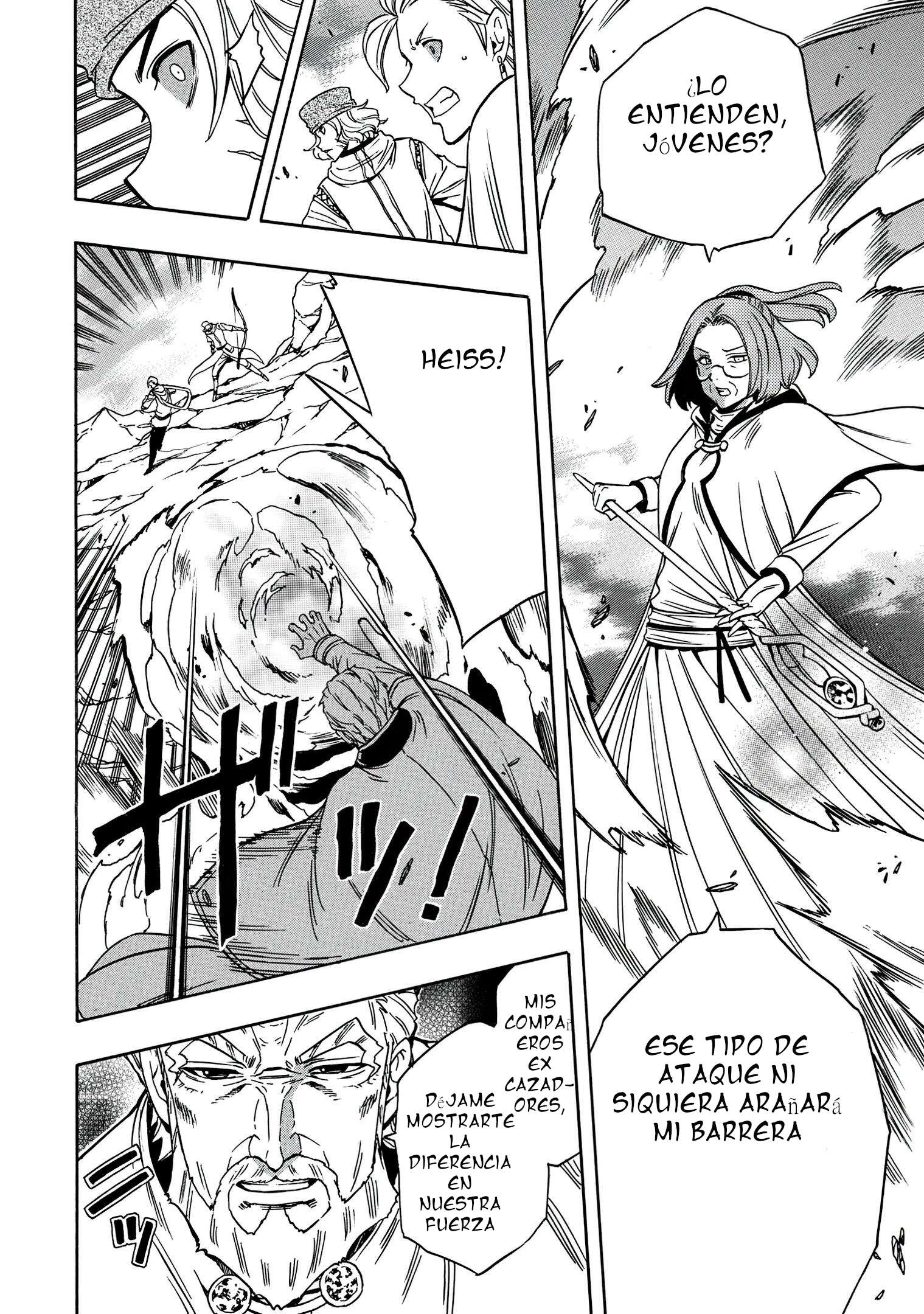 Kenja no Mago capítulo 51 página 36