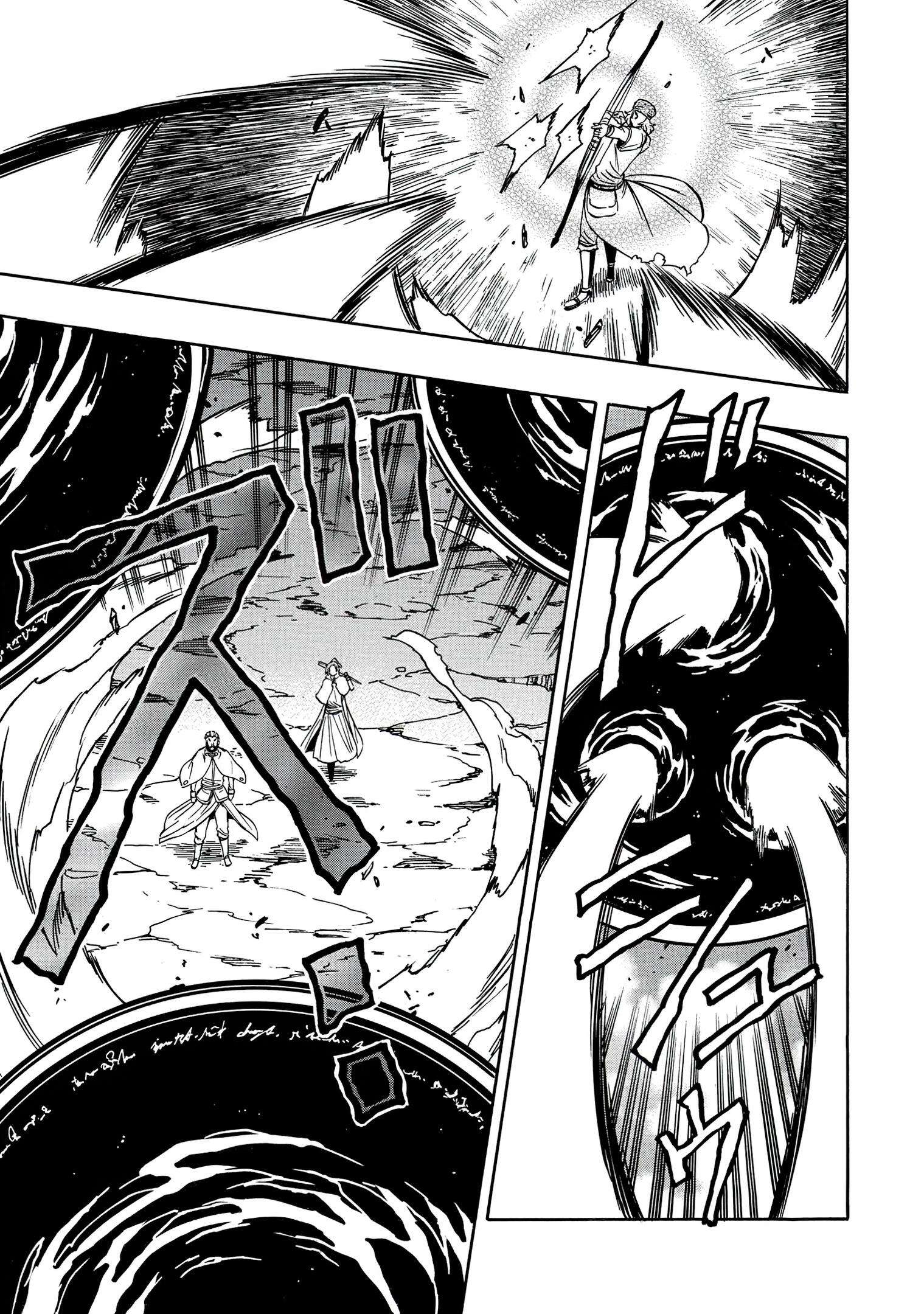 Kenja no Mago capítulo 51 página 41