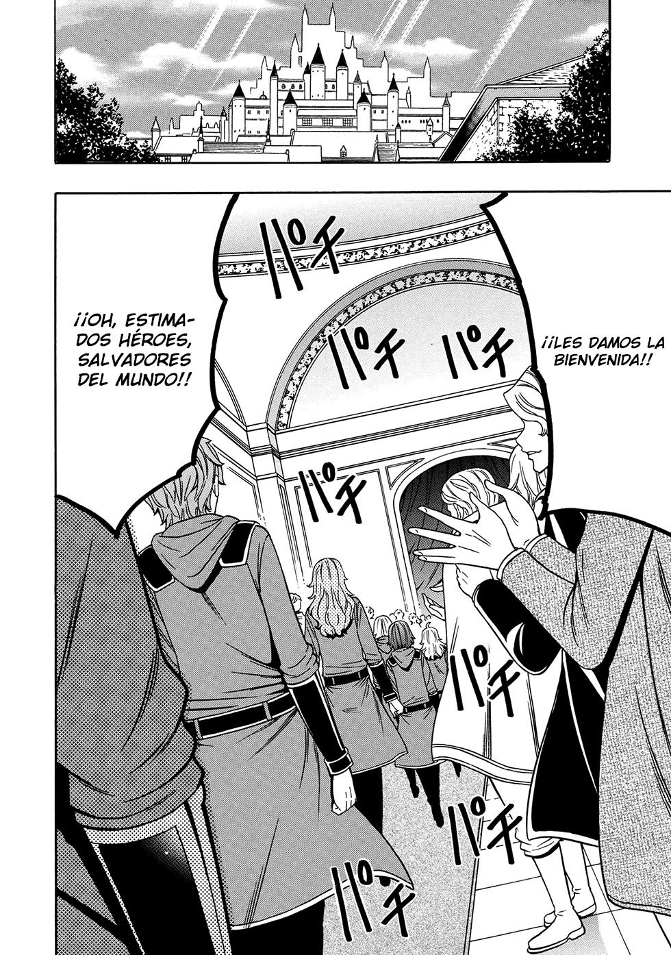Kenja no Mago capítulo 52.1 página 3