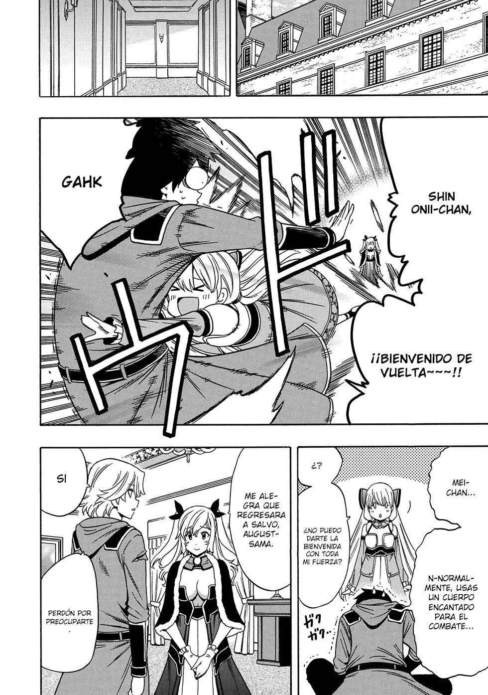 Kenja no Mago capítulo 52.1 página 7