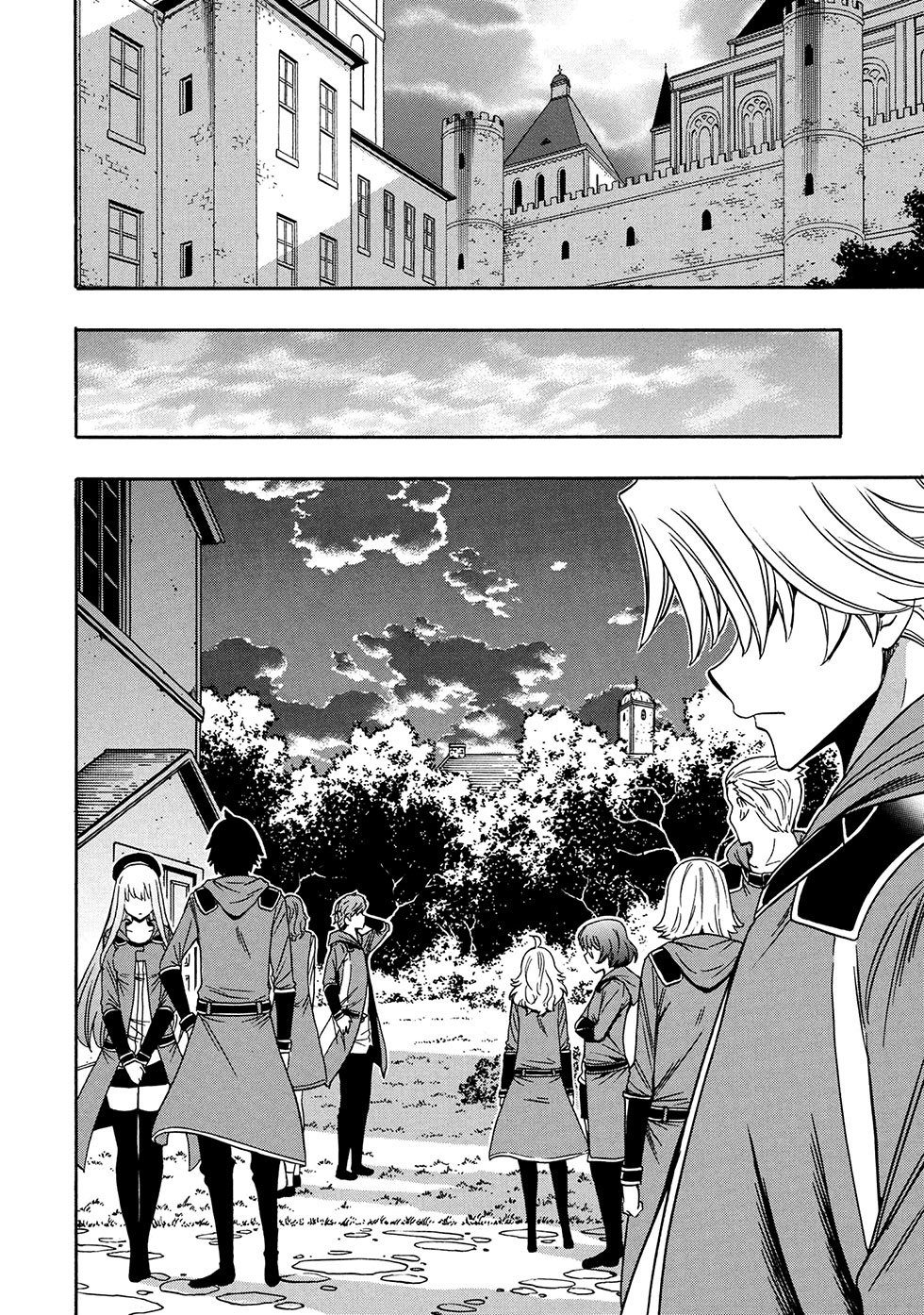 Kenja no Mago capítulo 53.1 página 5