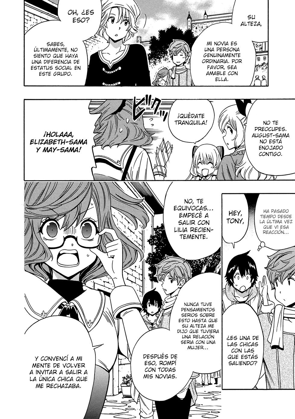 Kenja no Mago capítulo 53.2 página 17