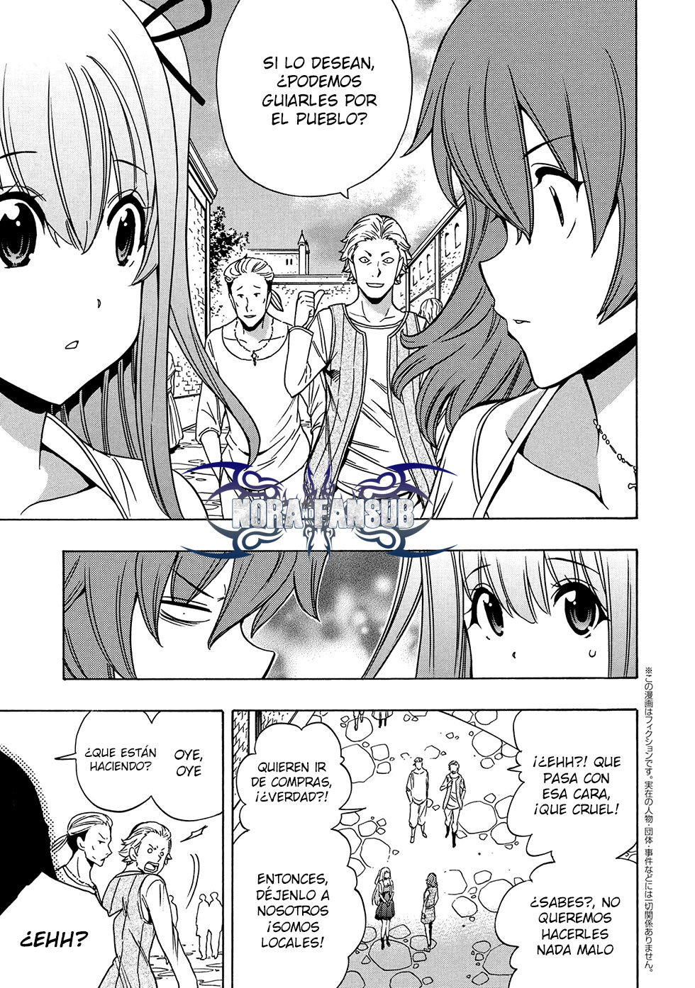 Kenja no Mago capítulo 54.1 página 2
