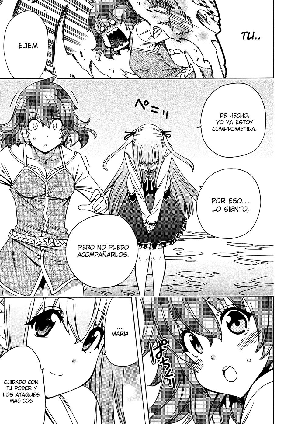 Kenja no Mago capítulo 54.1 página 6