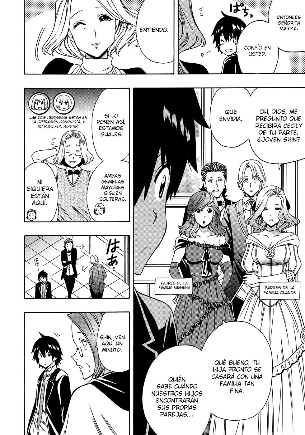 Kenja no Mago capítulo 54.2 página 12