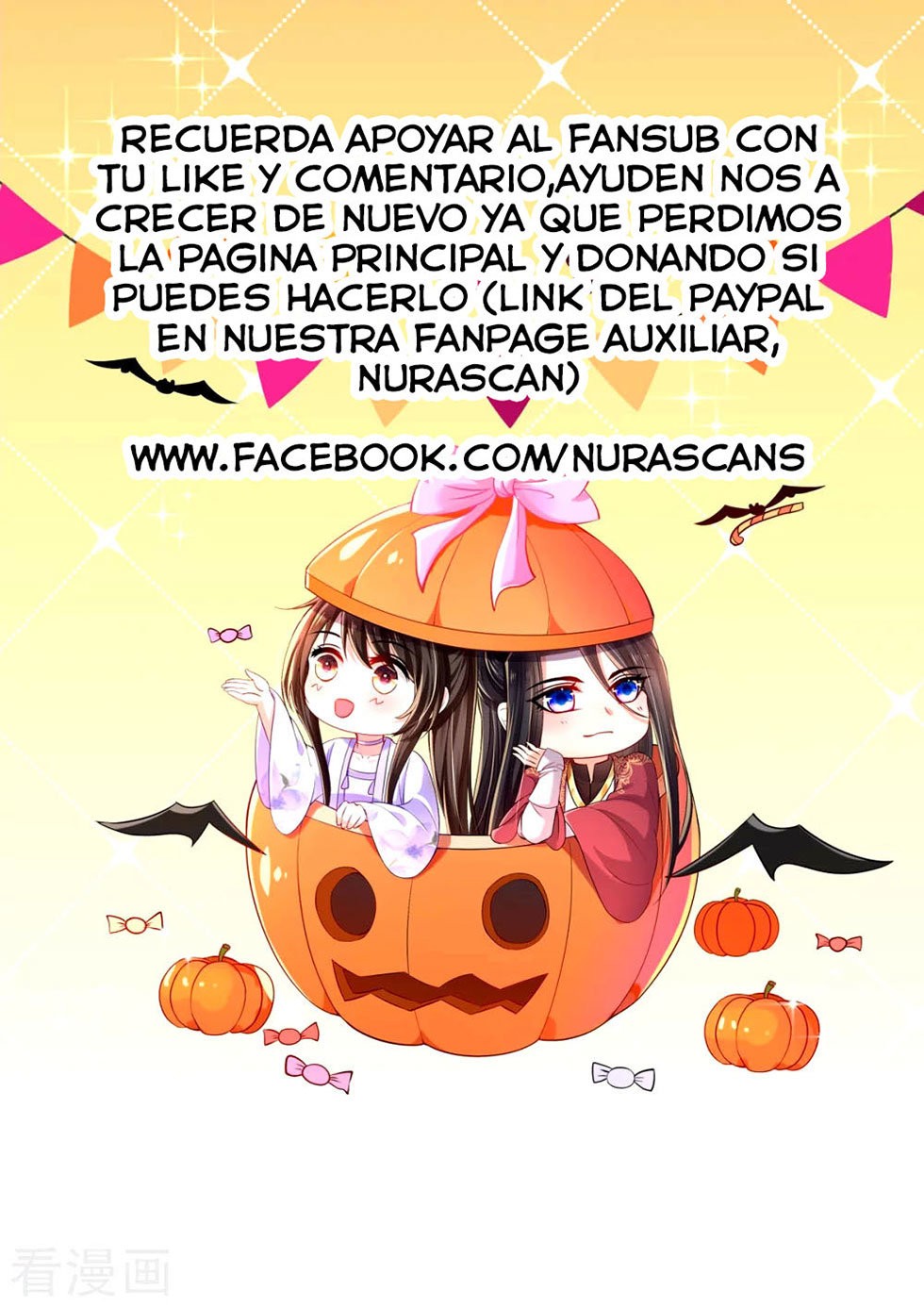 Kenja no Mago capítulo 54.3 página 15