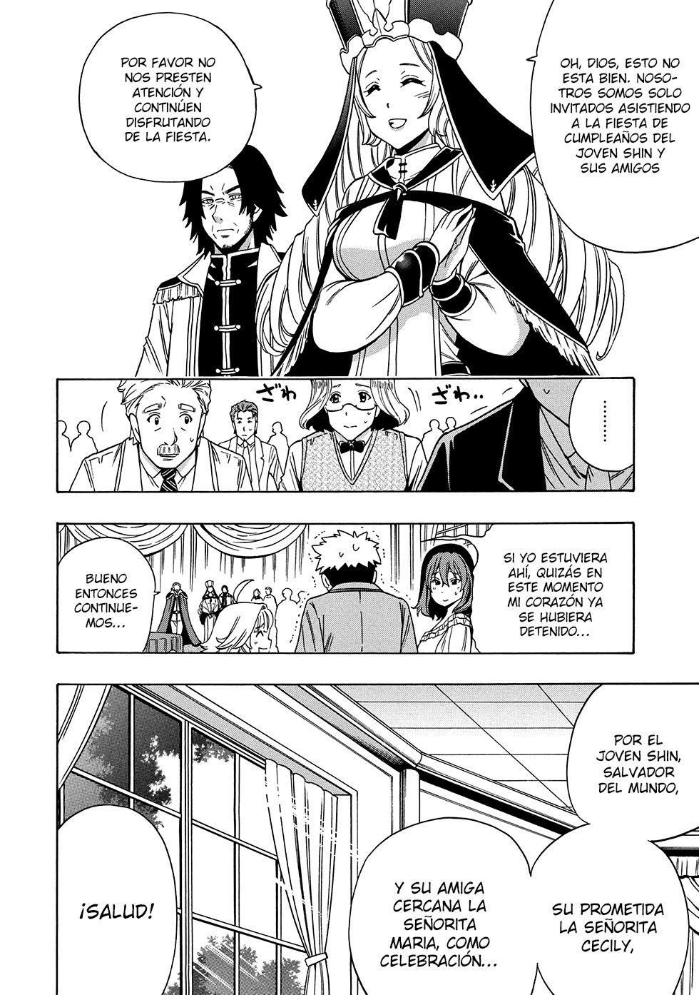Kenja no Mago capítulo 54.3 página 6
