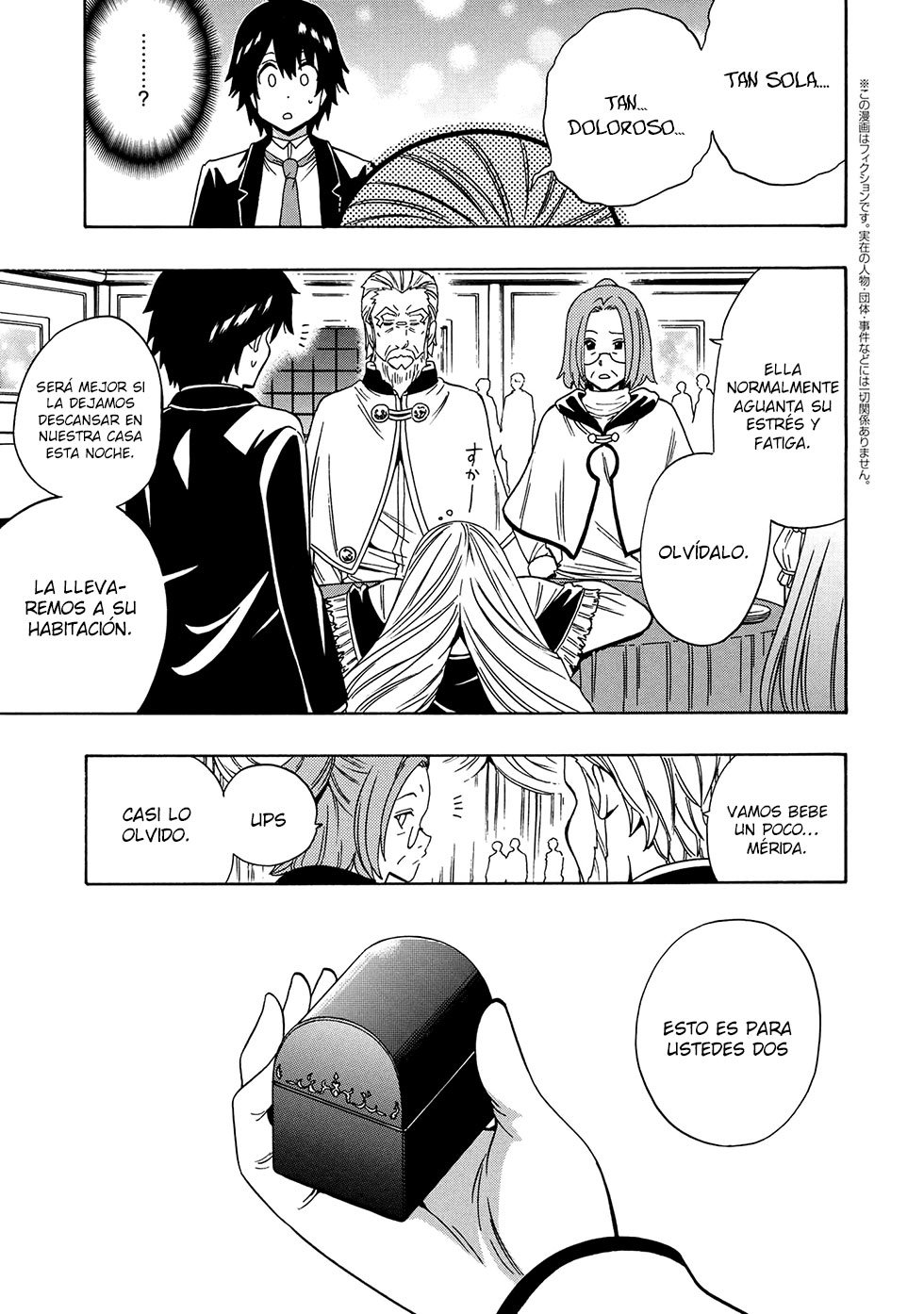 Kenja no Mago capítulo 55.3 página 2