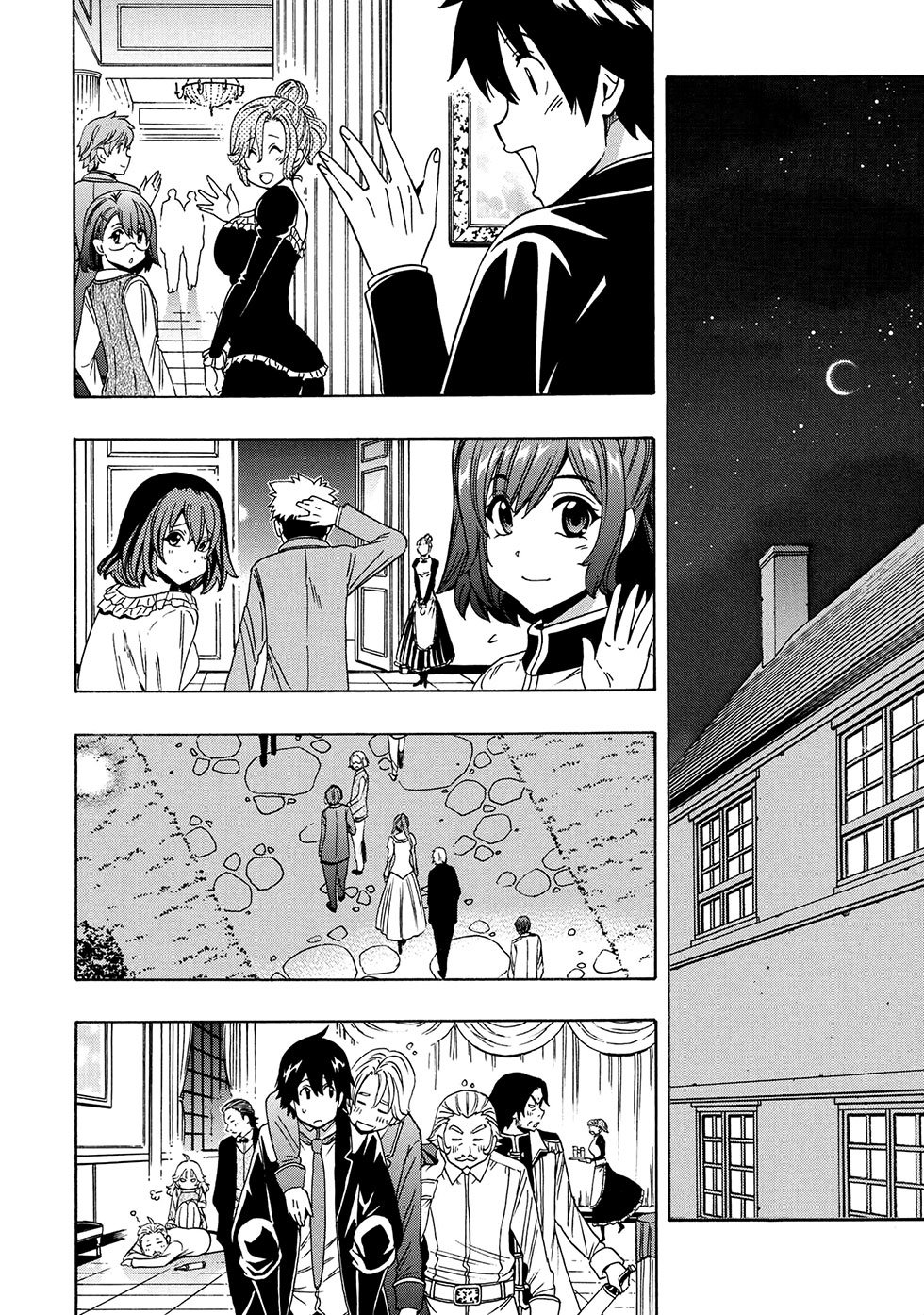 Kenja no Mago capítulo 55.3 página 5