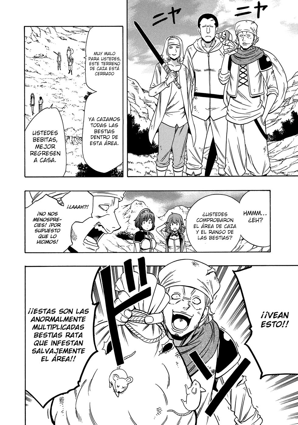 Kenja no Mago capítulo 56.2 página 13