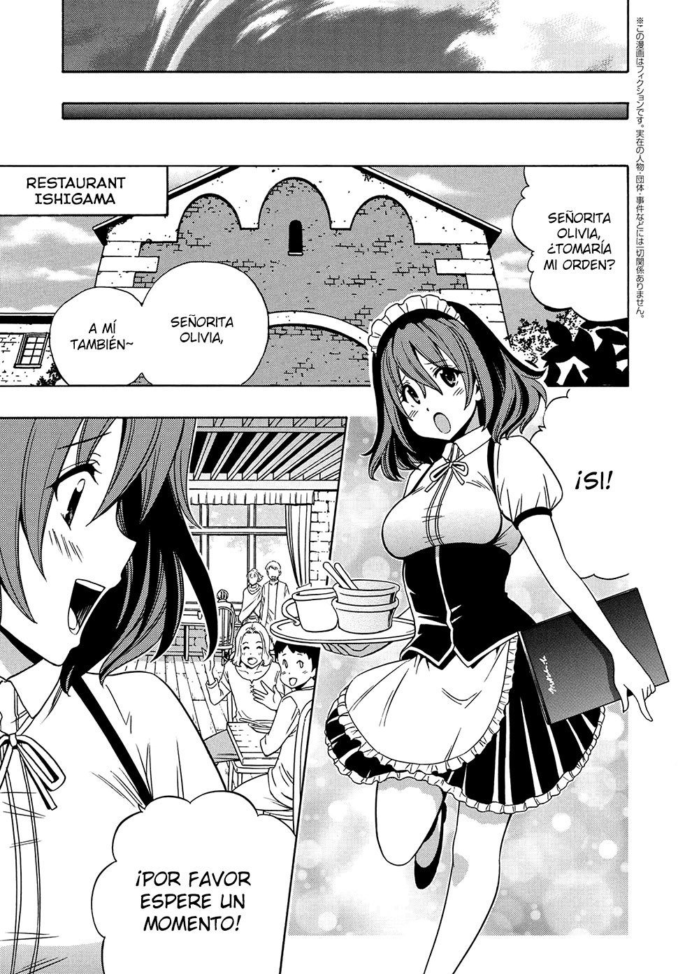 Kenja no Mago capítulo 56.3 página 2