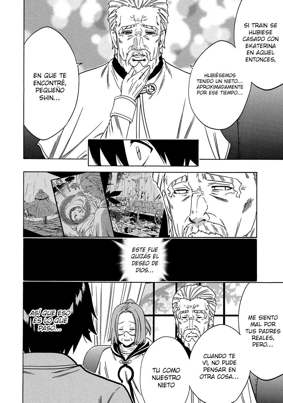 Kenja no Mago capítulo 58.1 página 17