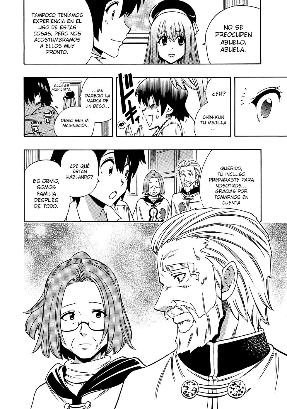 Kenja no Mago capítulo 58.1 página 7
