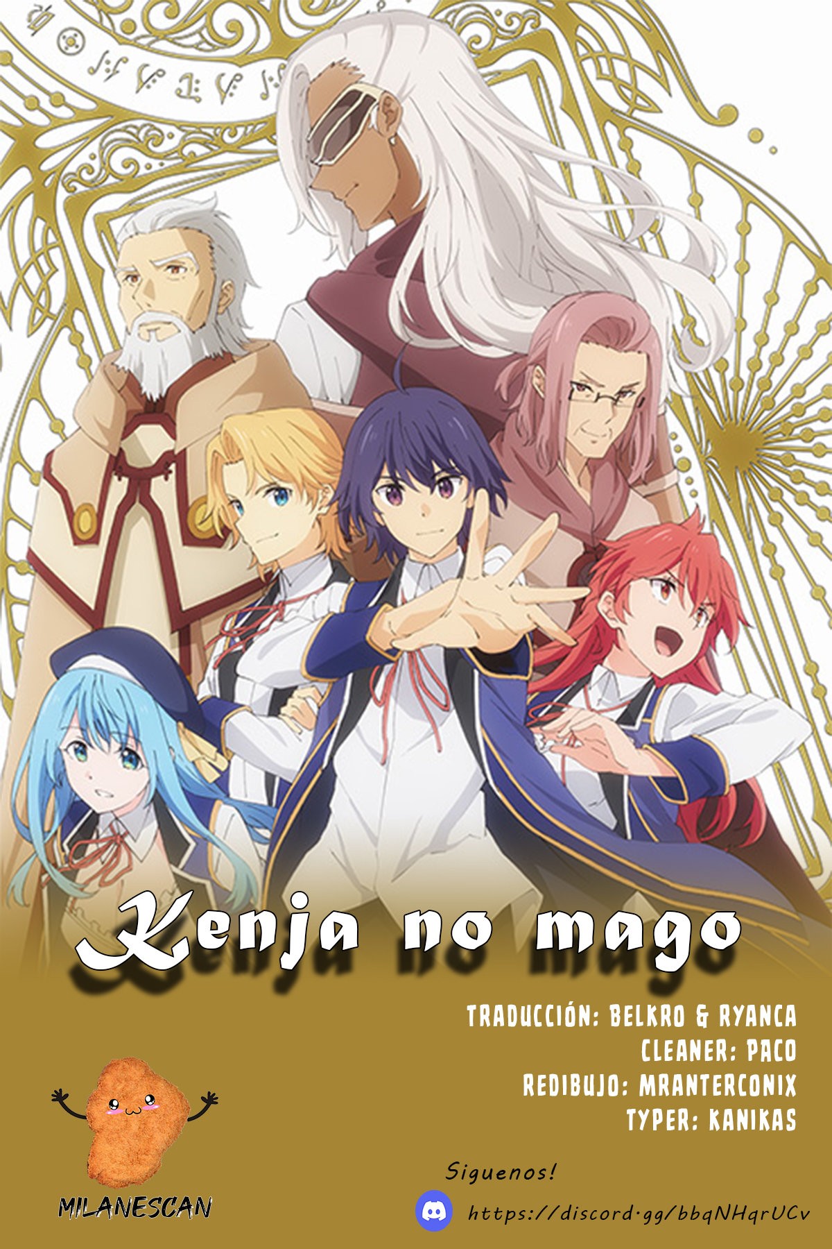 Kenja no Mago capítulo 58.2 página 1